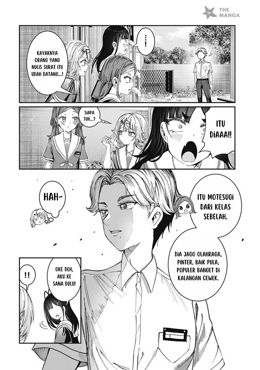 Kimi wa Yakamashi Tojite yo Kuchi wo! Chapter 31 Gambar 8