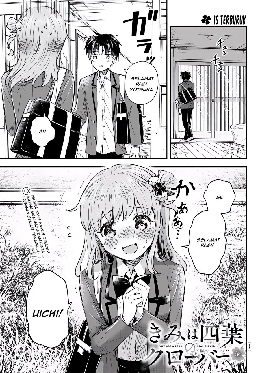 Kimi wa Yotsuba no Clover Chapter 15 Gambar 2