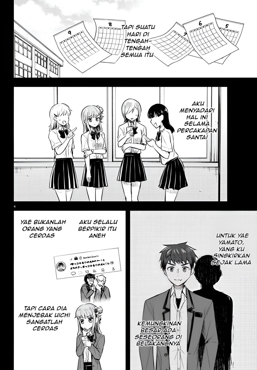 Kimi wa Yotsuba no Clover Chapter 17 Gambar 5