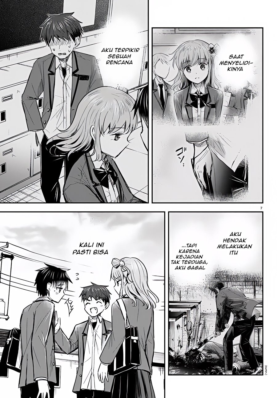 Kimi wa Yotsuba no Clover Chapter 17 Gambar 8