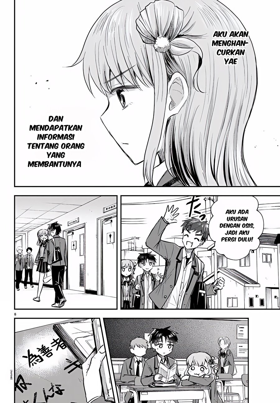 Kimi wa Yotsuba no Clover Chapter 17 Gambar 9