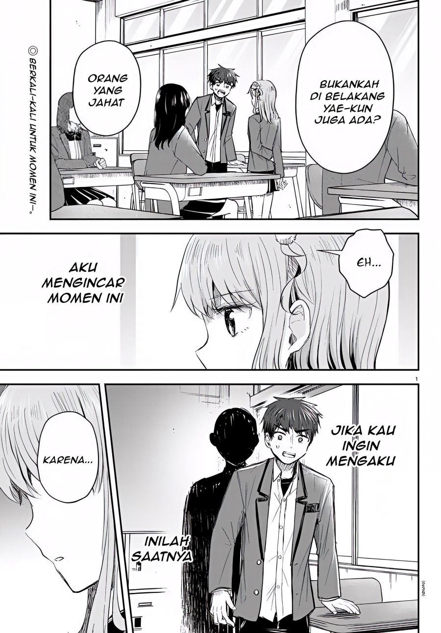 Kimi wa Yotsuba no Clover Chapter 19 Gambar 3