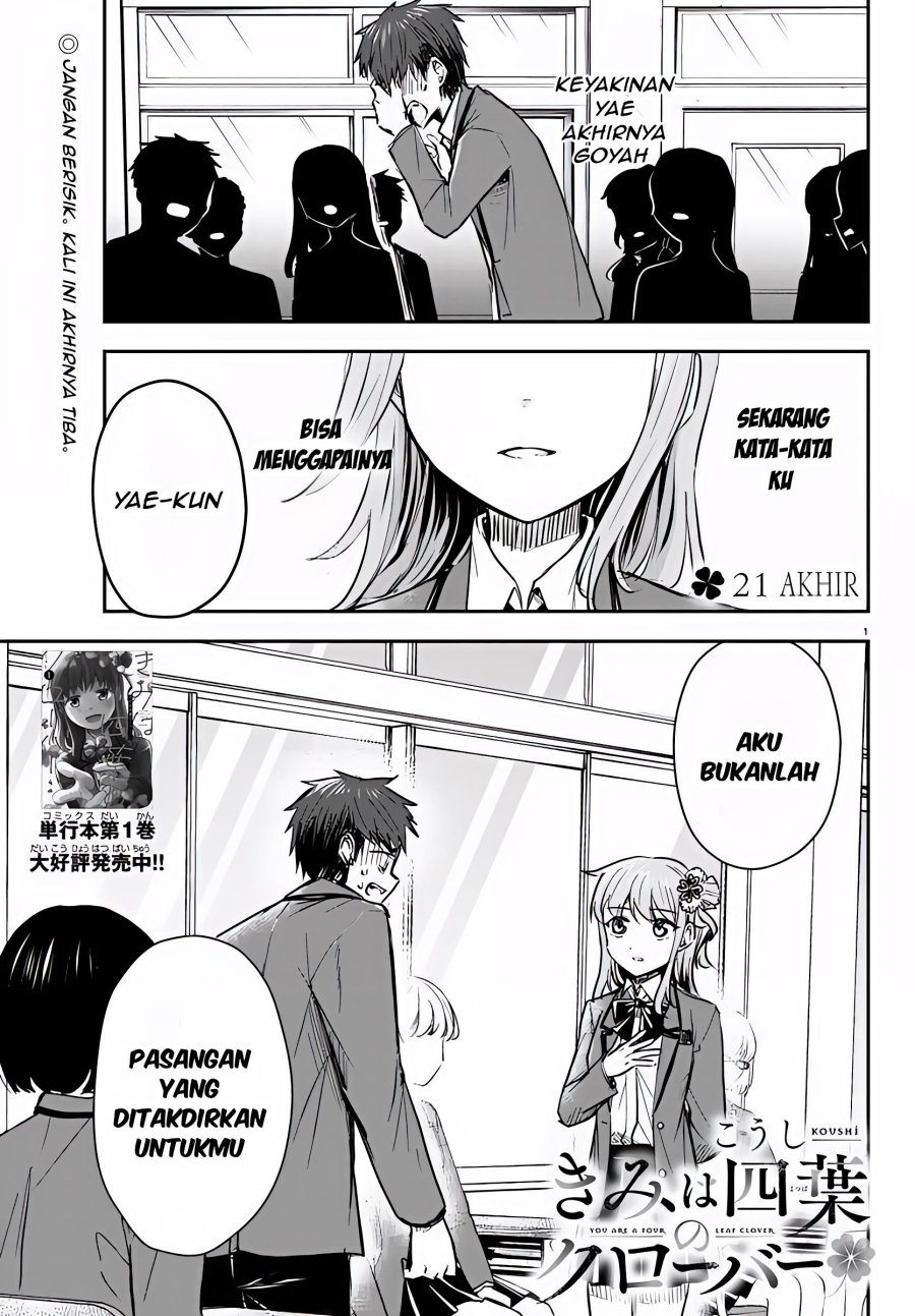 Kimi wa Yotsuba no Clover Chapter 21 Gambar 2
