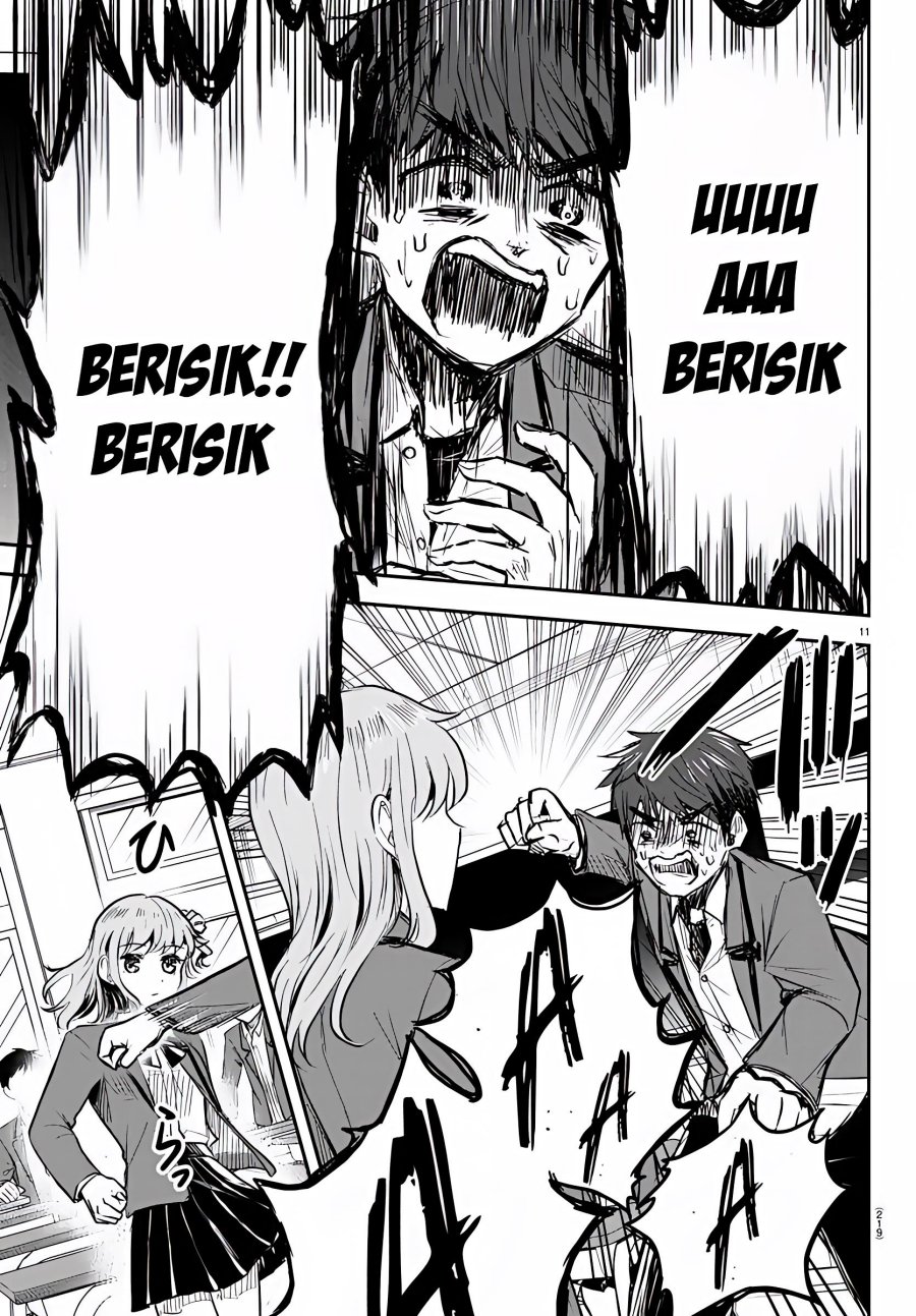 Kimi wa Yotsuba no Clover Chapter 21 Gambar 11