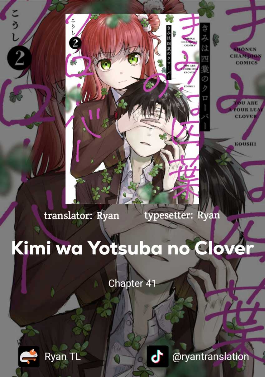 Kimi wa Yotsuba no Clover Chapter 41 Gambar 1