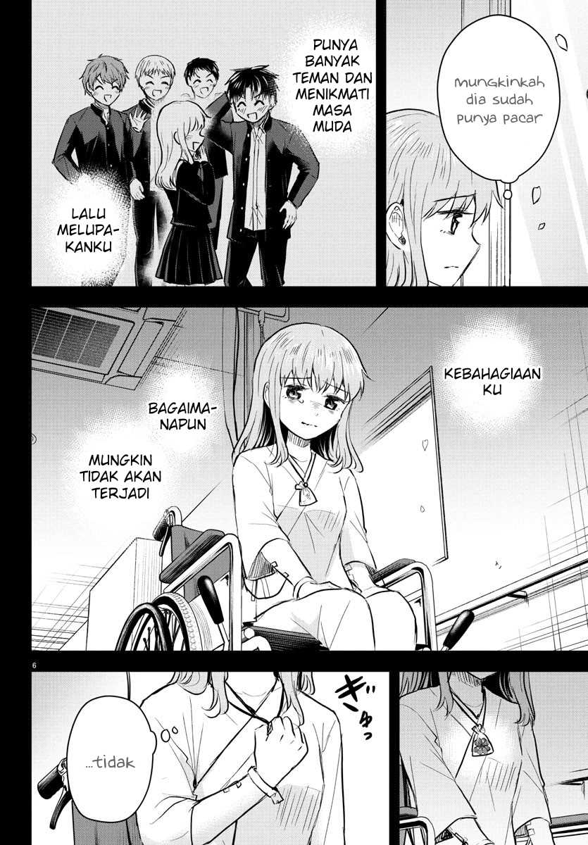 Kimi wa Yotsuba no Clover Chapter 41 Gambar 7