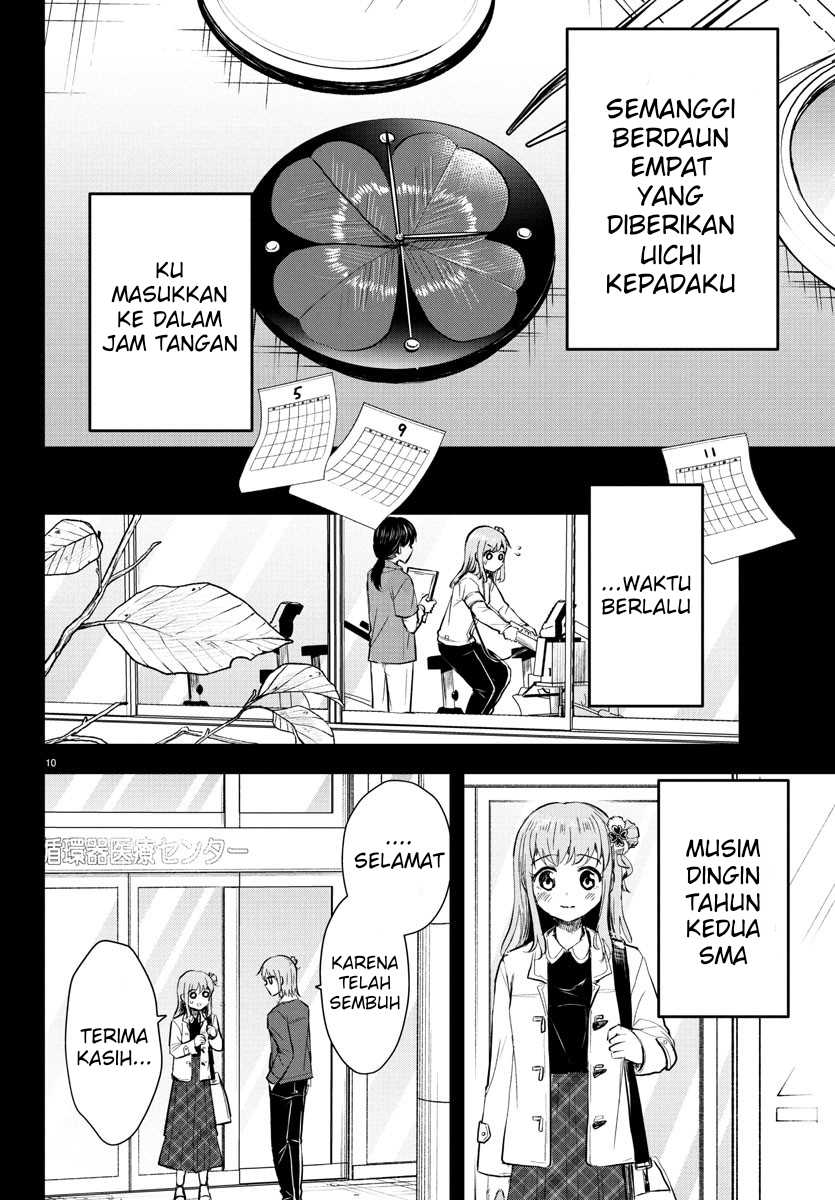 Kimi wa Yotsuba no Clover Chapter 41 Gambar 11