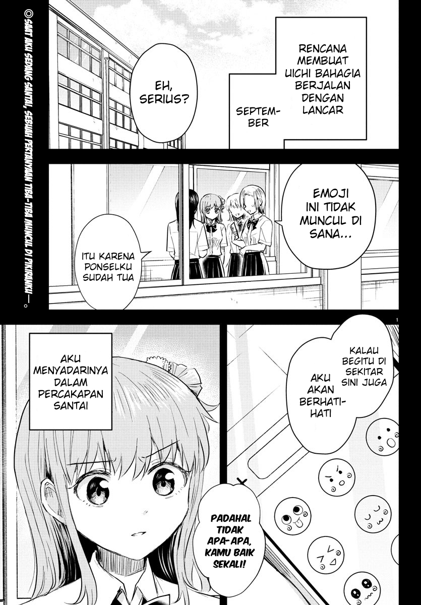 Kimi wa Yotsuba no Clover Chapter 46 Gambar 3