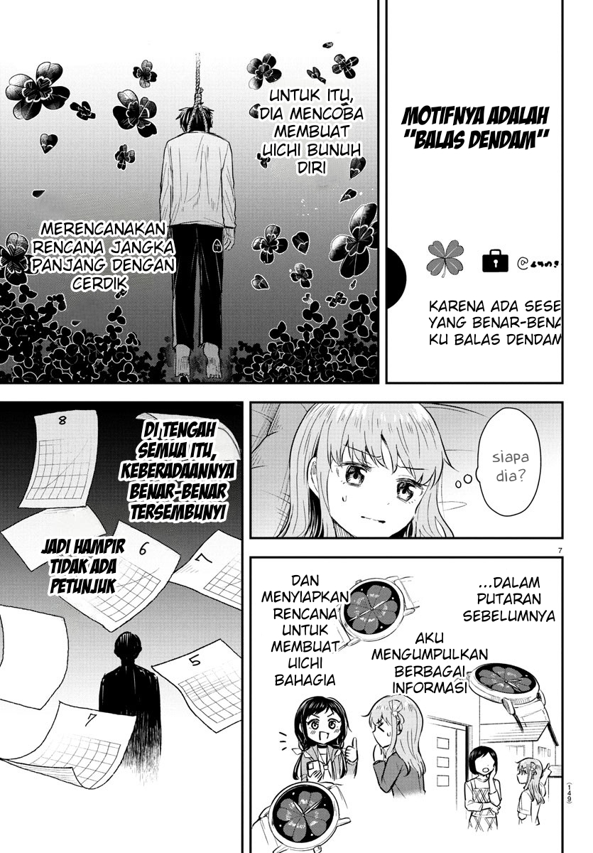 Kimi wa Yotsuba no Clover Chapter 46 Gambar 9