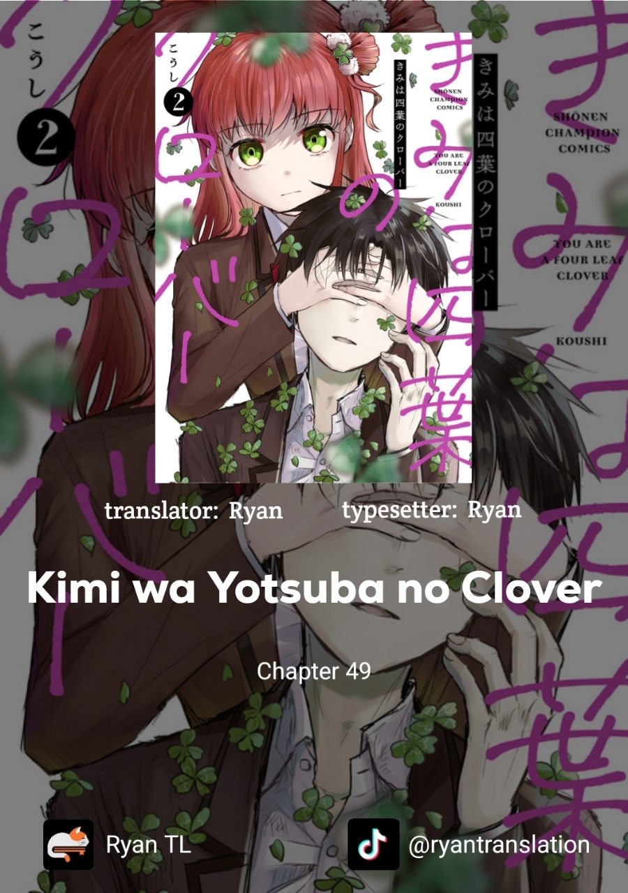 Kimi wa Yotsuba no Clover Chapter 49 Gambar 1