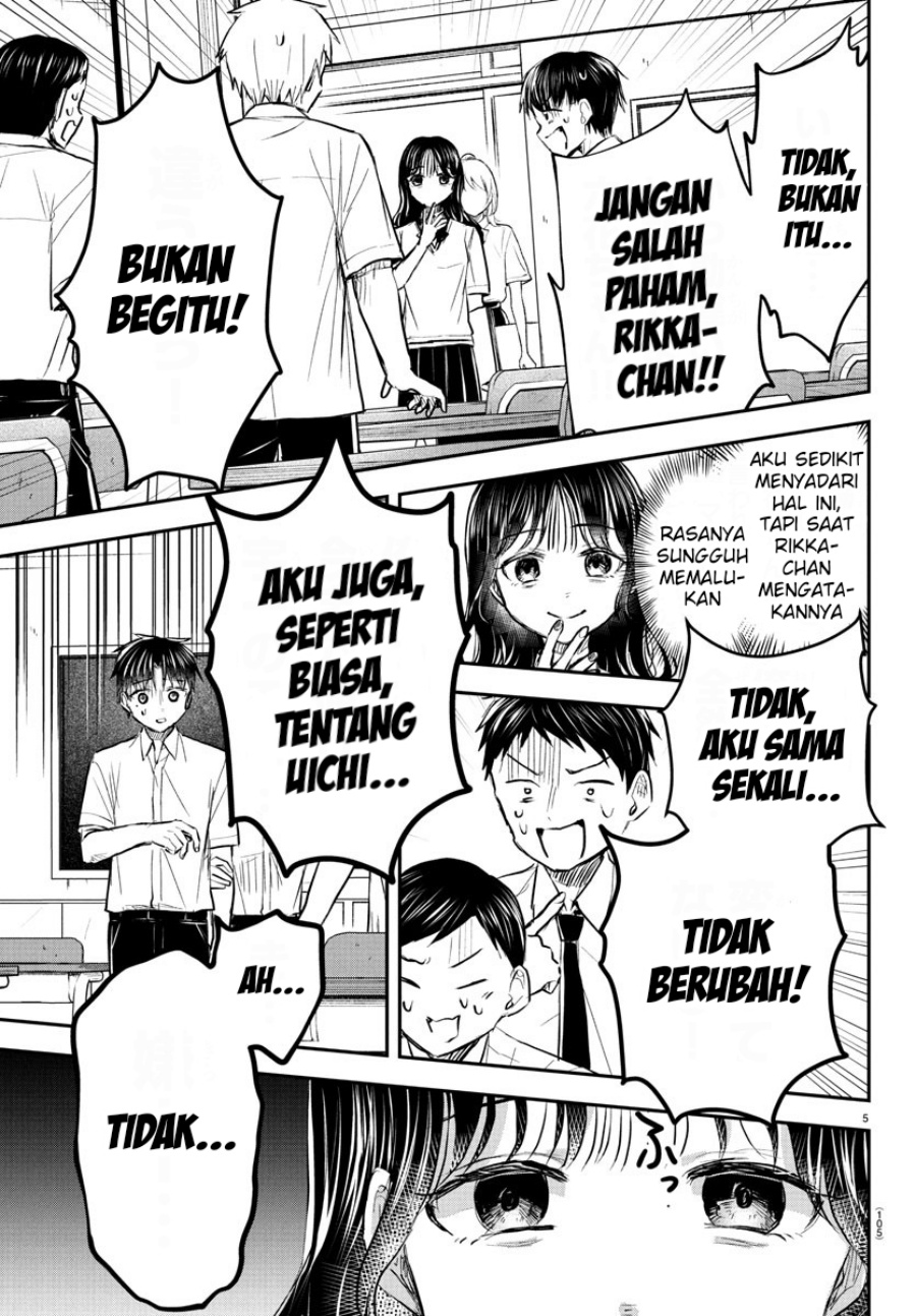 Kimi wa Yotsuba no Clover Chapter 49 Gambar 7