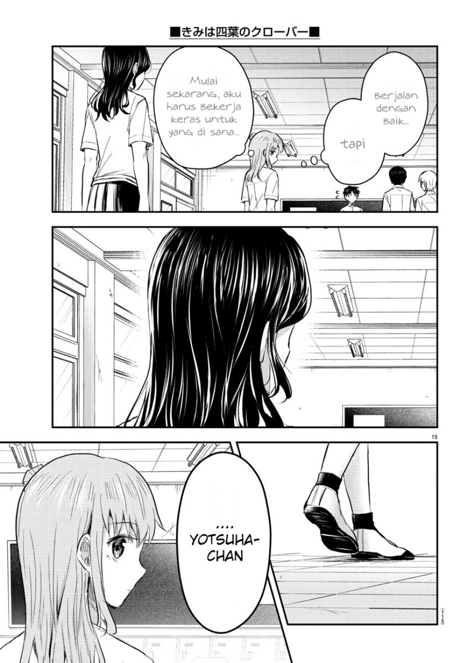 Kimi wa Yotsuba no Clover Chapter 49 Gambar 17