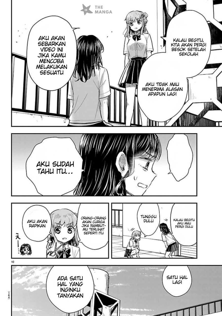 Kimi wa Yotsuba no Clover Chapter 56 Gambar 11