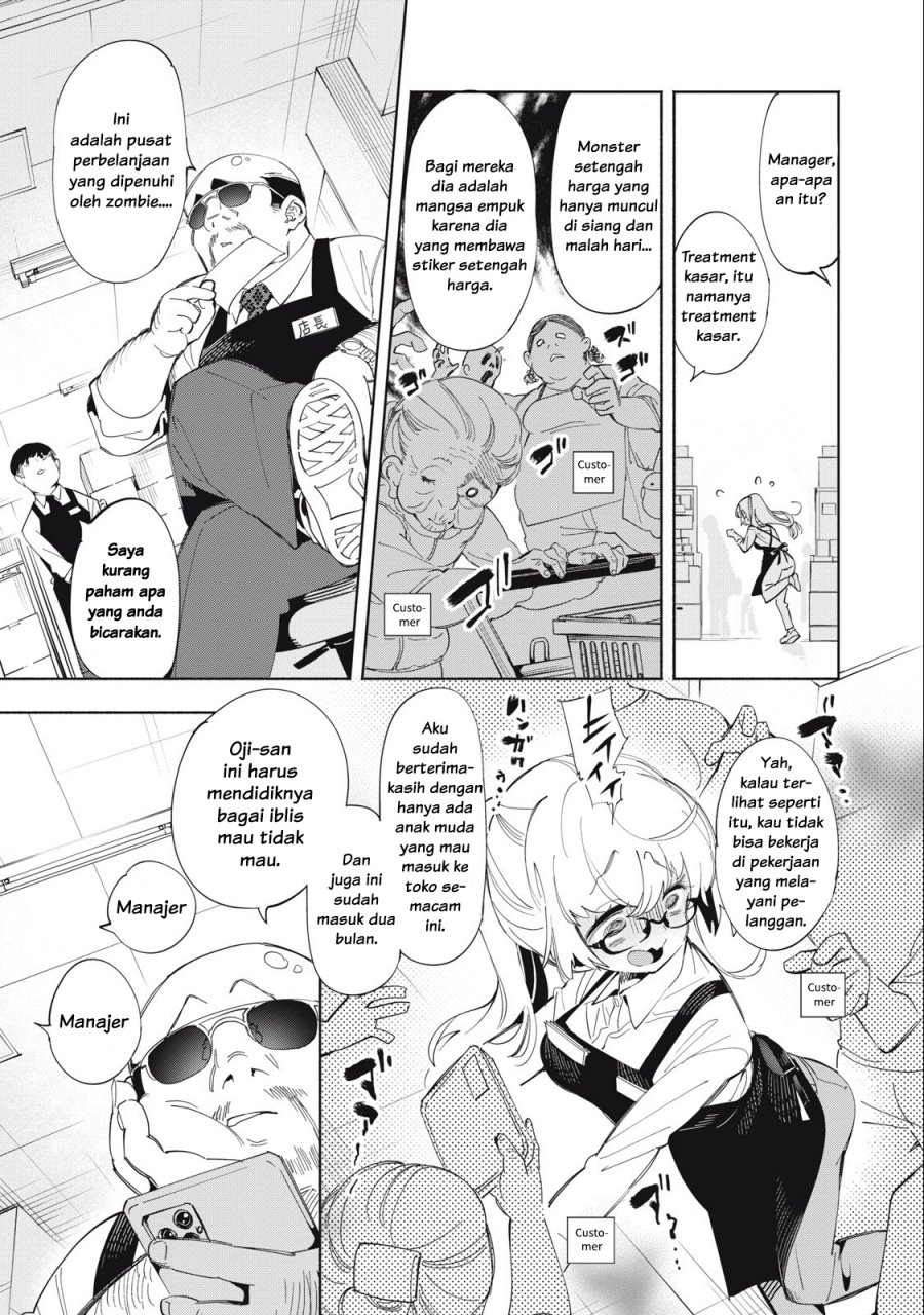 Kimiiro X Liver ~Konya Mo Bell ni Oshiete Kudasai~ Chapter 01 Gambar 10