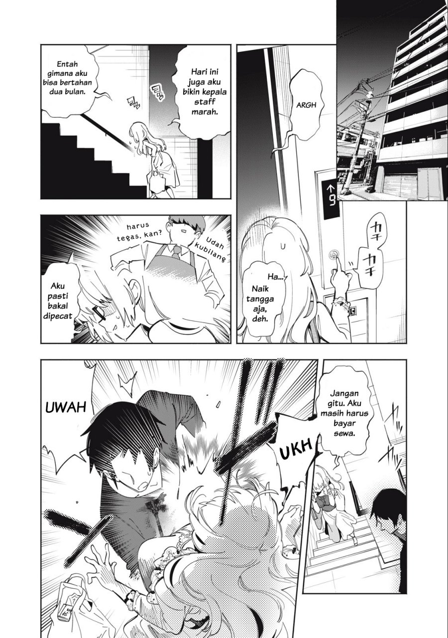 Kimiiro X Liver ~Konya Mo Bell ni Oshiete Kudasai~ Chapter 01 Gambar 13