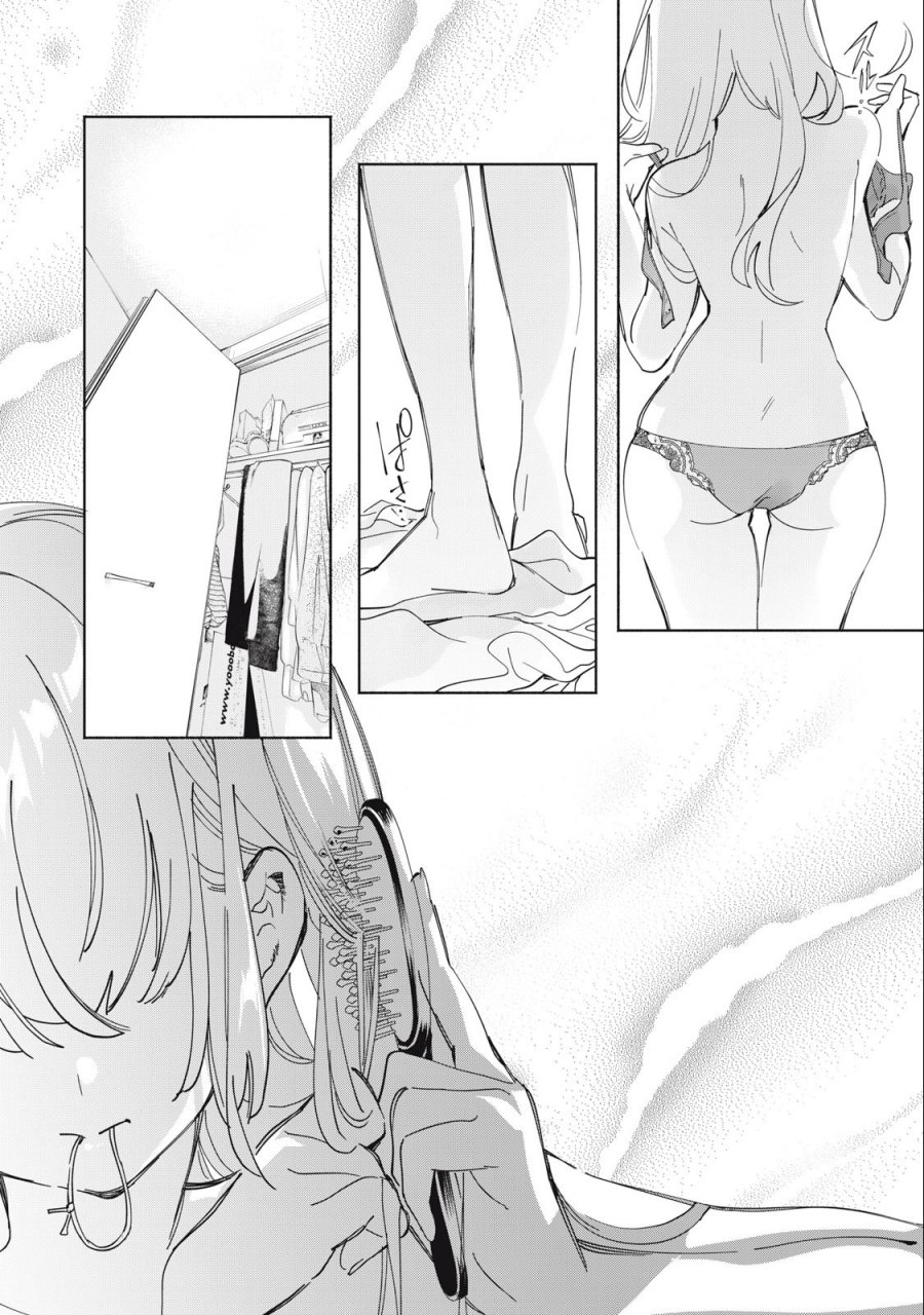 Kimiiro X Liver ~Konya Mo Bell ni Oshiete Kudasai~ Chapter 01 Gambar 17