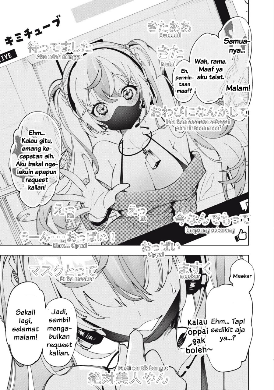 Kimiiro X Liver ~Konya Mo Bell ni Oshiete Kudasai~ Chapter 01 Gambar 20