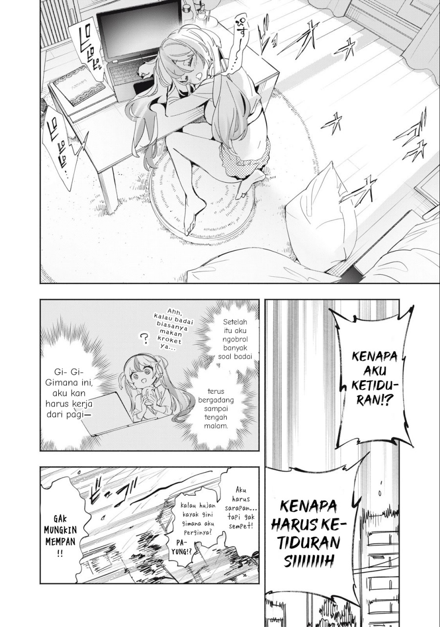 Kimiiro X Liver ~Konya Mo Bell ni Oshiete Kudasai~ Chapter 03 Gambar 8