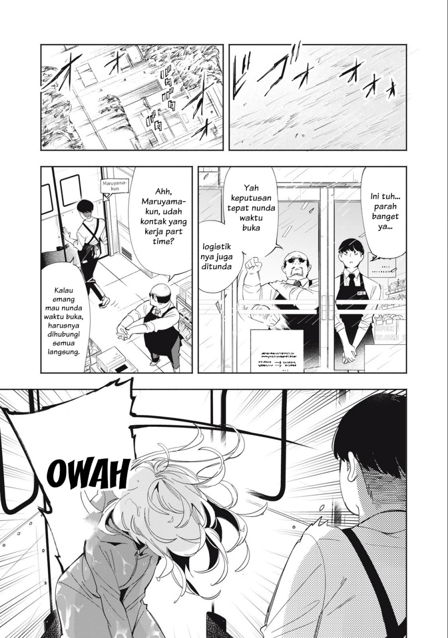 Kimiiro X Liver ~Konya Mo Bell ni Oshiete Kudasai~ Chapter 03 Gambar 9