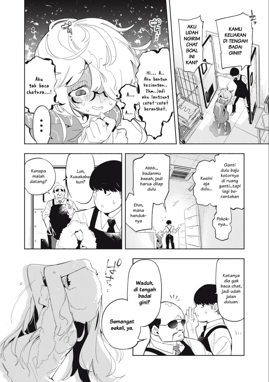 Kimiiro X Liver ~Konya Mo Bell ni Oshiete Kudasai~ Chapter 03 Gambar 10