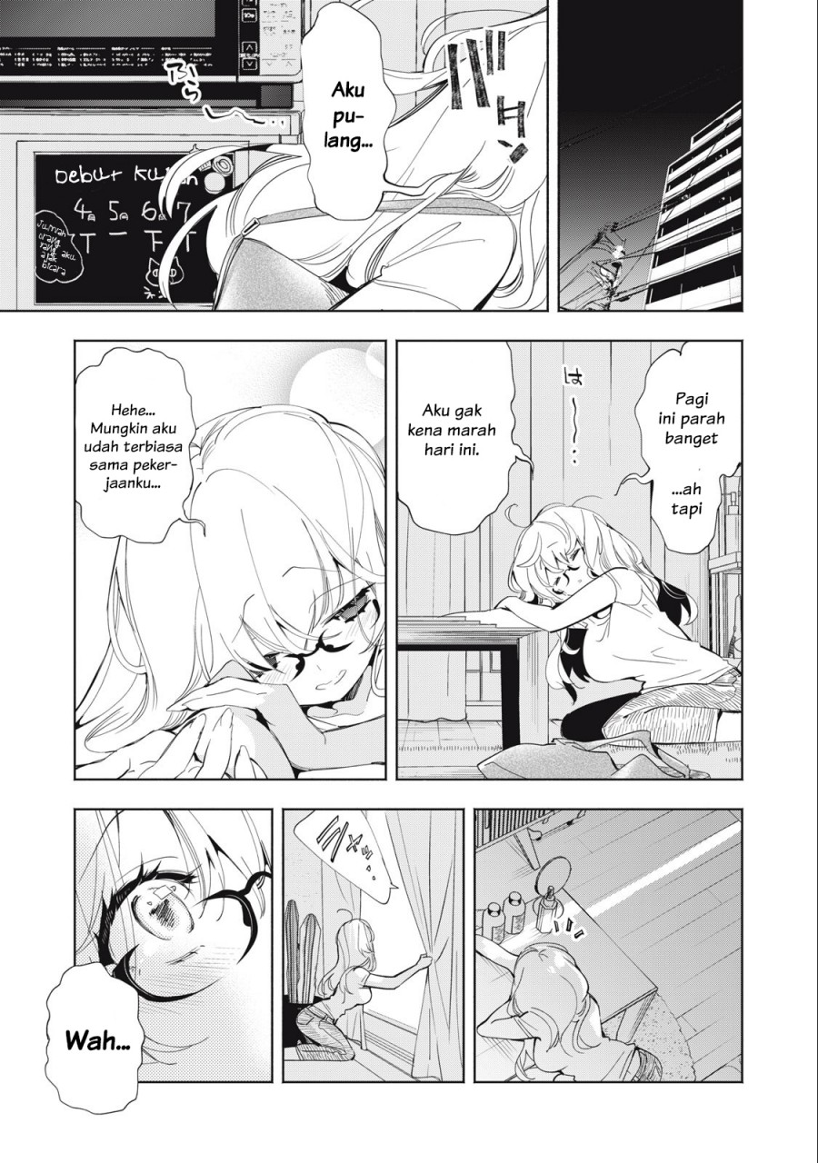 Kimiiro X Liver ~Konya Mo Bell ni Oshiete Kudasai~ Chapter 03 Gambar 13