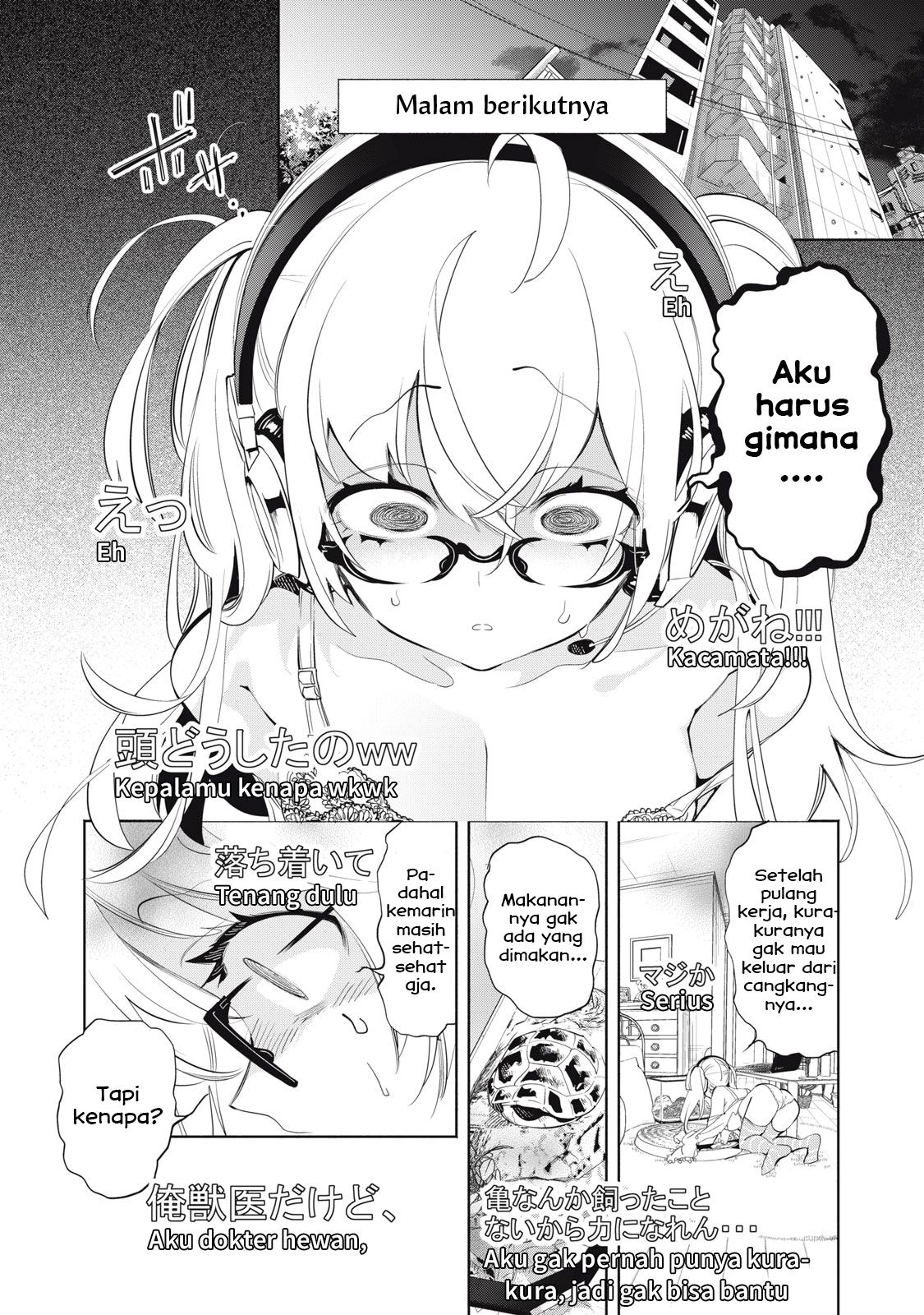Kimiiro X Liver ~Konya Mo Bell ni Oshiete Kudasai~ Chapter 05 Gambar 1