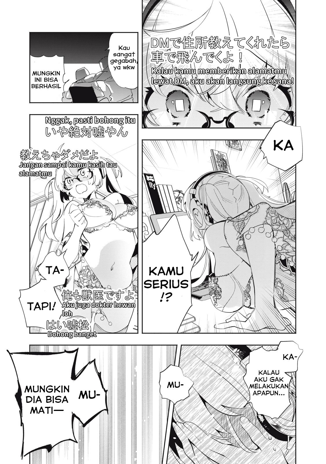 Kimiiro X Liver ~Konya Mo Bell ni Oshiete Kudasai~ Chapter 05 Gambar 2
