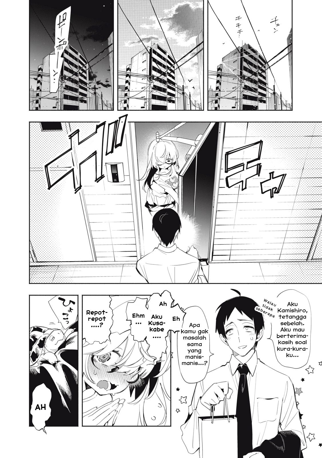 Kimiiro X Liver ~Konya Mo Bell ni Oshiete Kudasai~ Chapter 05 Gambar 9