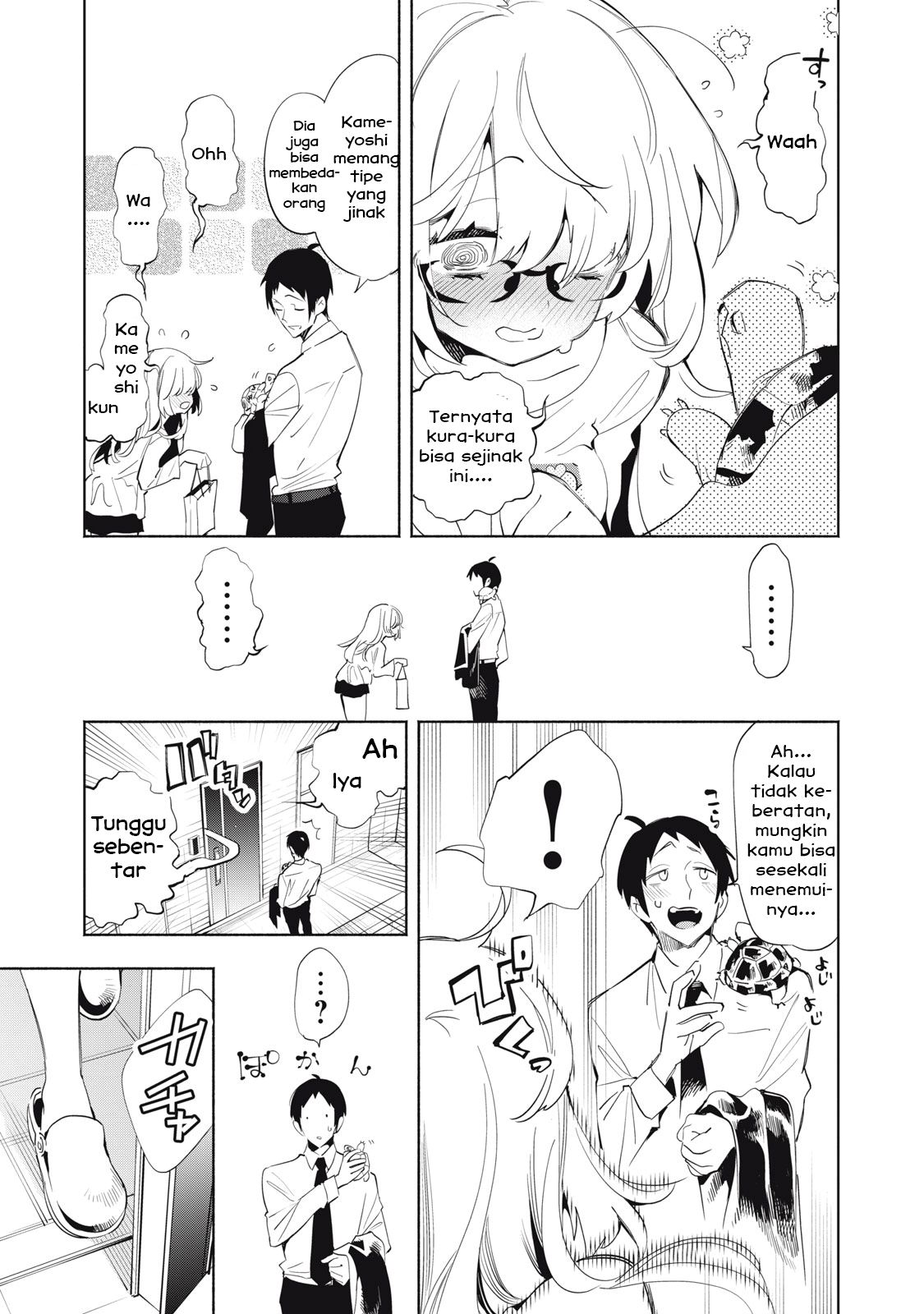 Kimiiro X Liver ~Konya Mo Bell ni Oshiete Kudasai~ Chapter 05 Gambar 10