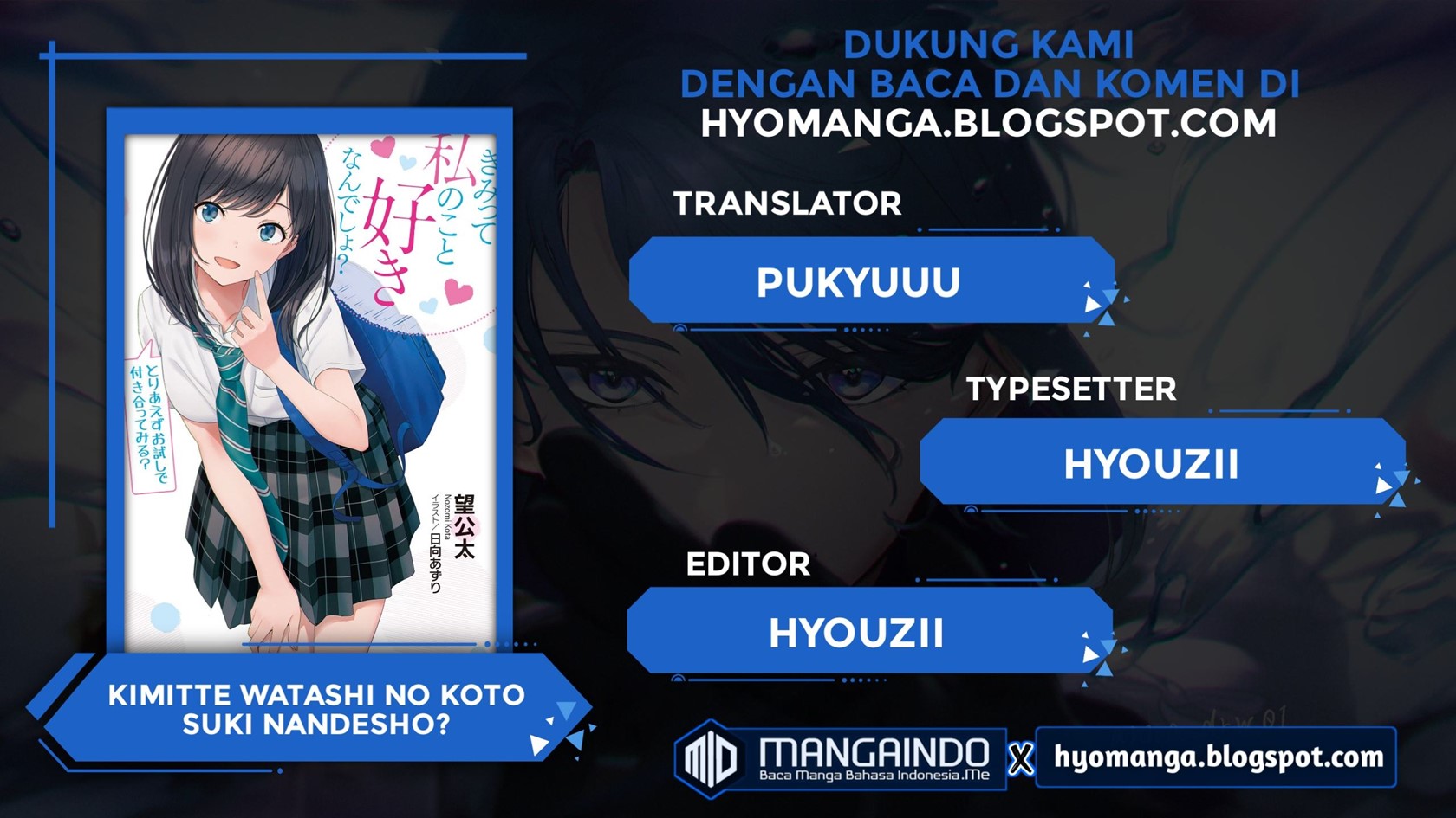 Kimitte Watashi no Koto Suki Nandesho? Chapter 01 Gambar 1