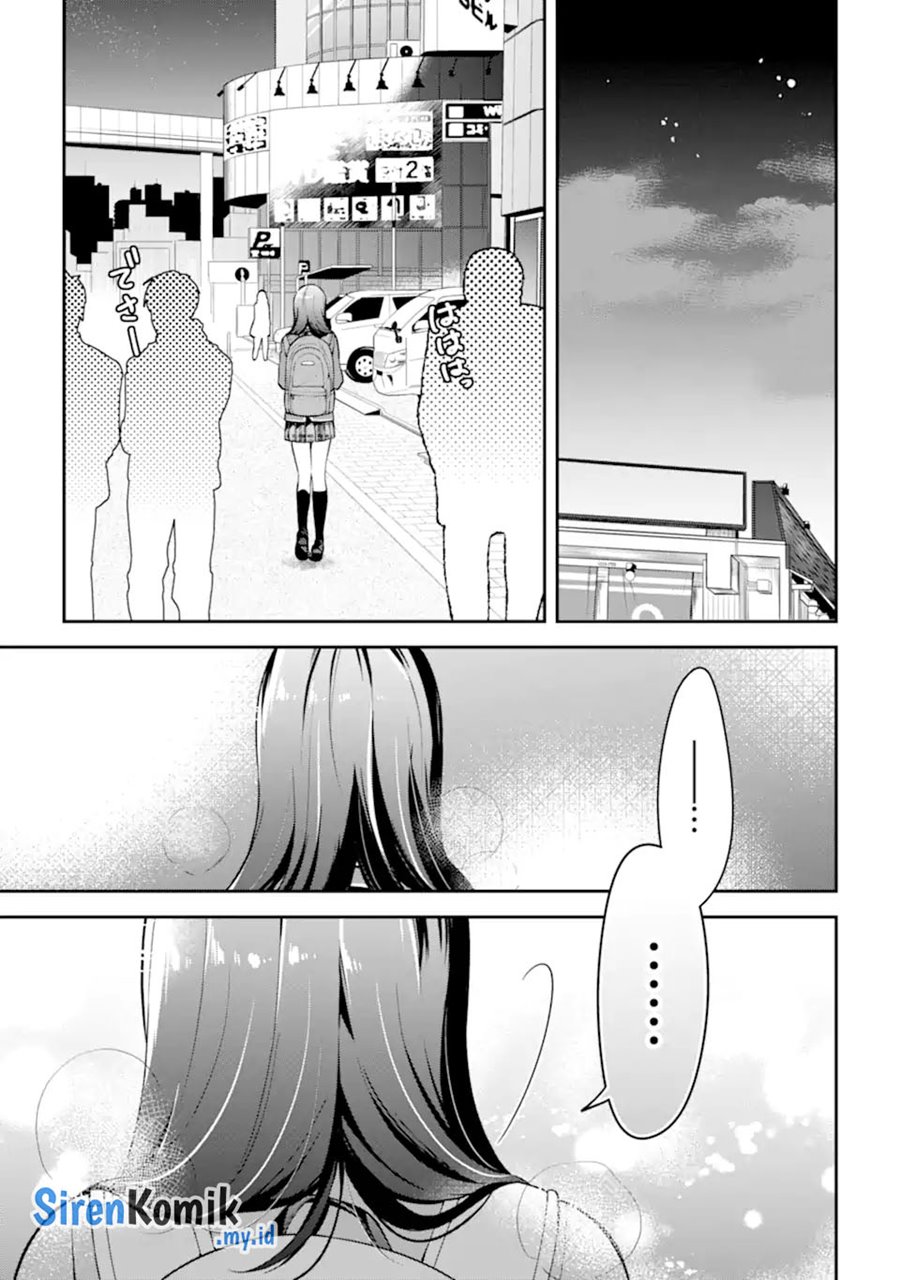 Kimitte Watashi no Koto Suki Nandesho? Chapter 11 Gambar 21