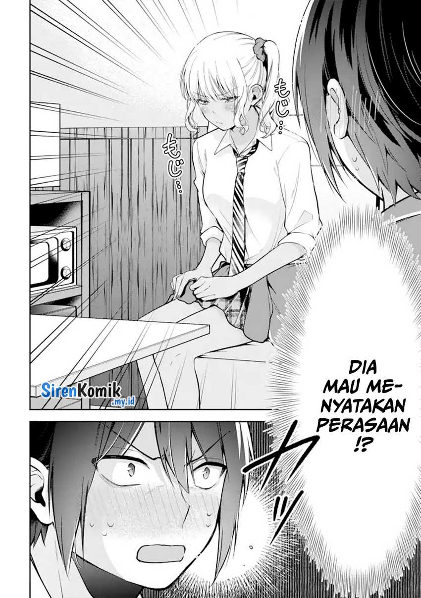 Kimitte Watashi no Koto Suki Nandesho? Chapter 14 Gambar 3