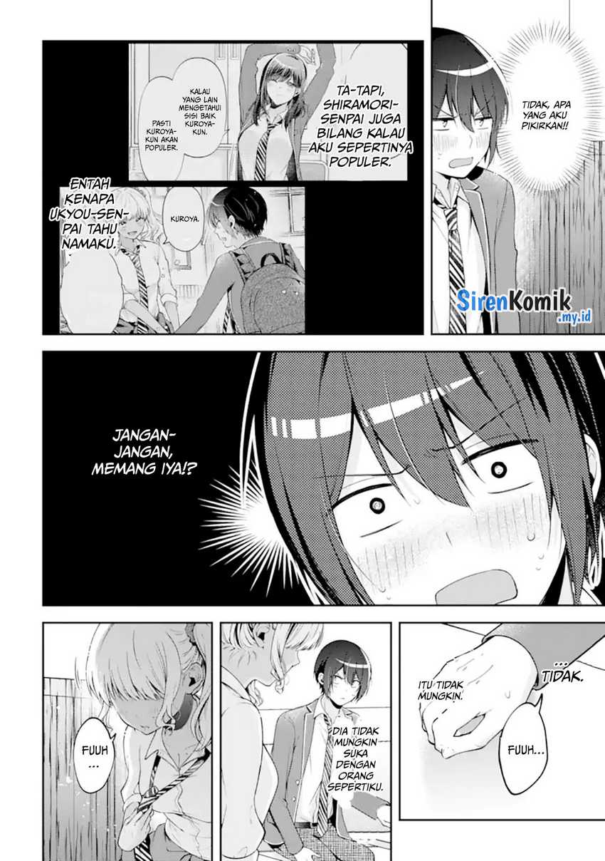 Kimitte Watashi no Koto Suki Nandesho? Chapter 14 Gambar 5
