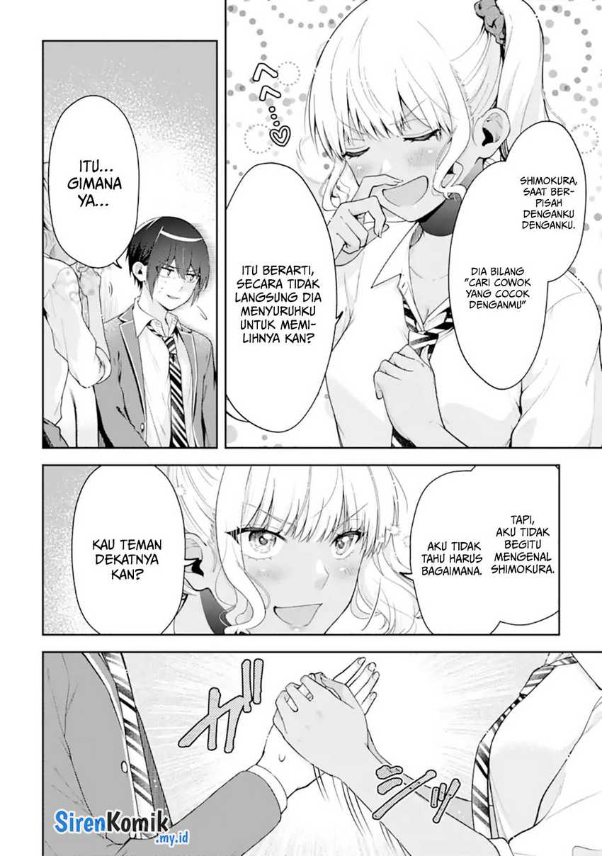 Kimitte Watashi no Koto Suki Nandesho? Chapter 14 Gambar 15