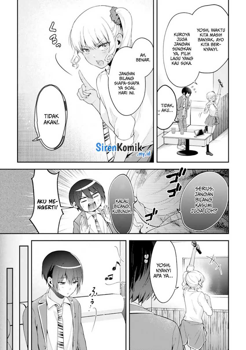 Kimitte Watashi no Koto Suki Nandesho? Chapter 14 Gambar 18