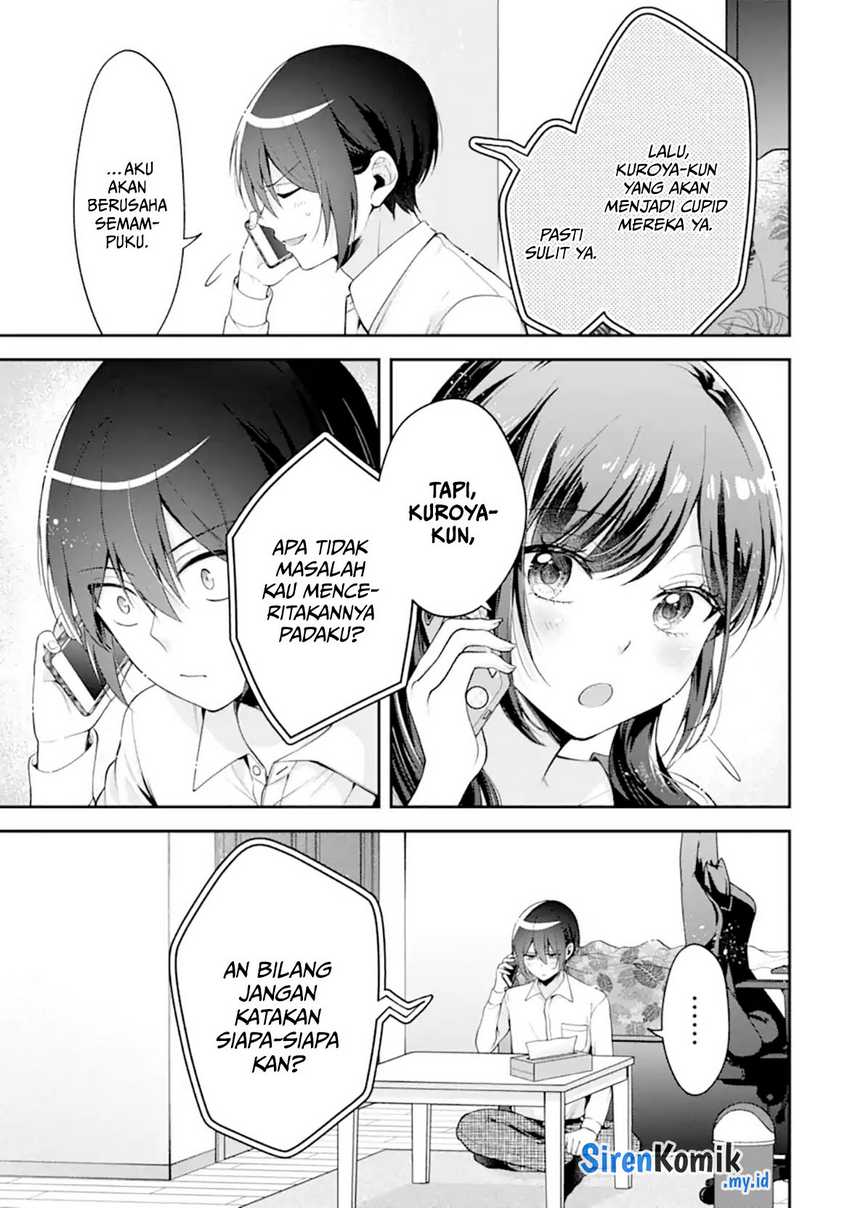 Kimitte Watashi no Koto Suki Nandesho? Chapter 14 Gambar 20