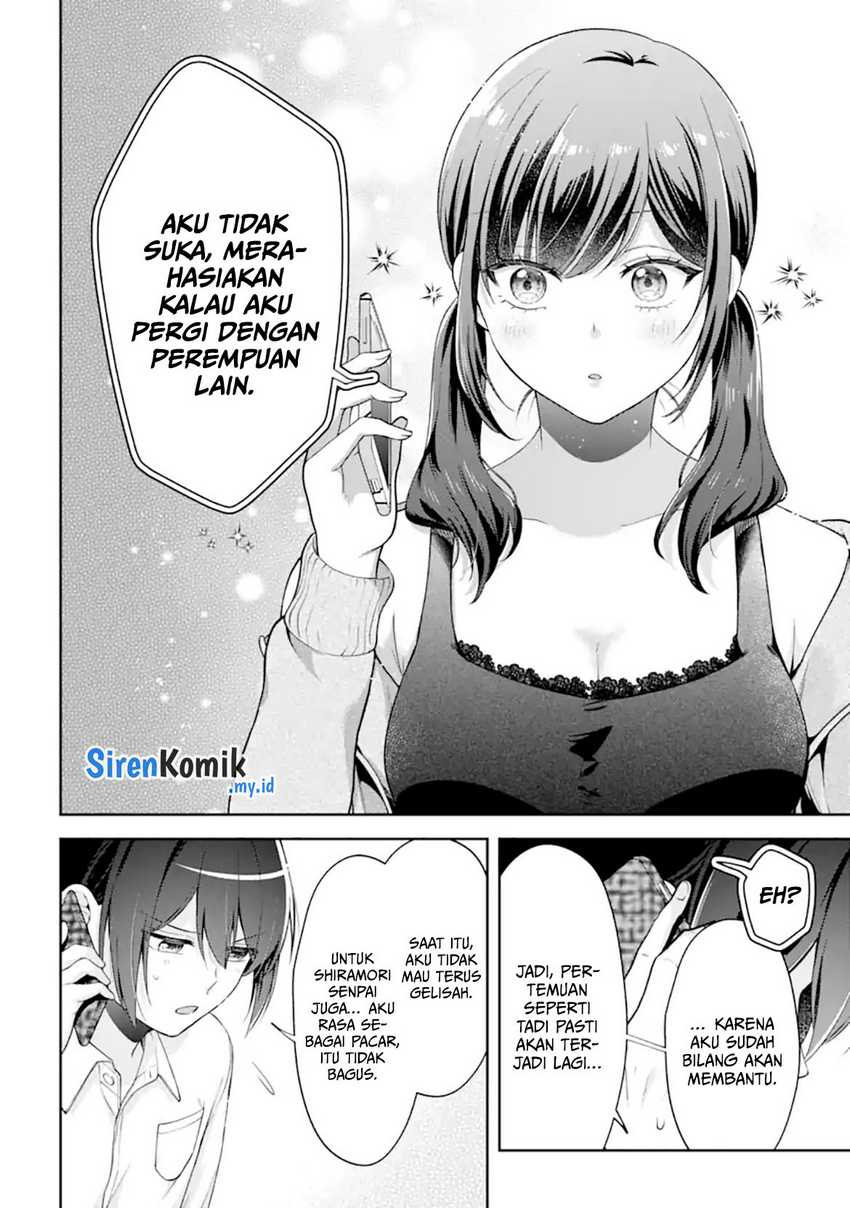 Kimitte Watashi no Koto Suki Nandesho? Chapter 14 Gambar 21