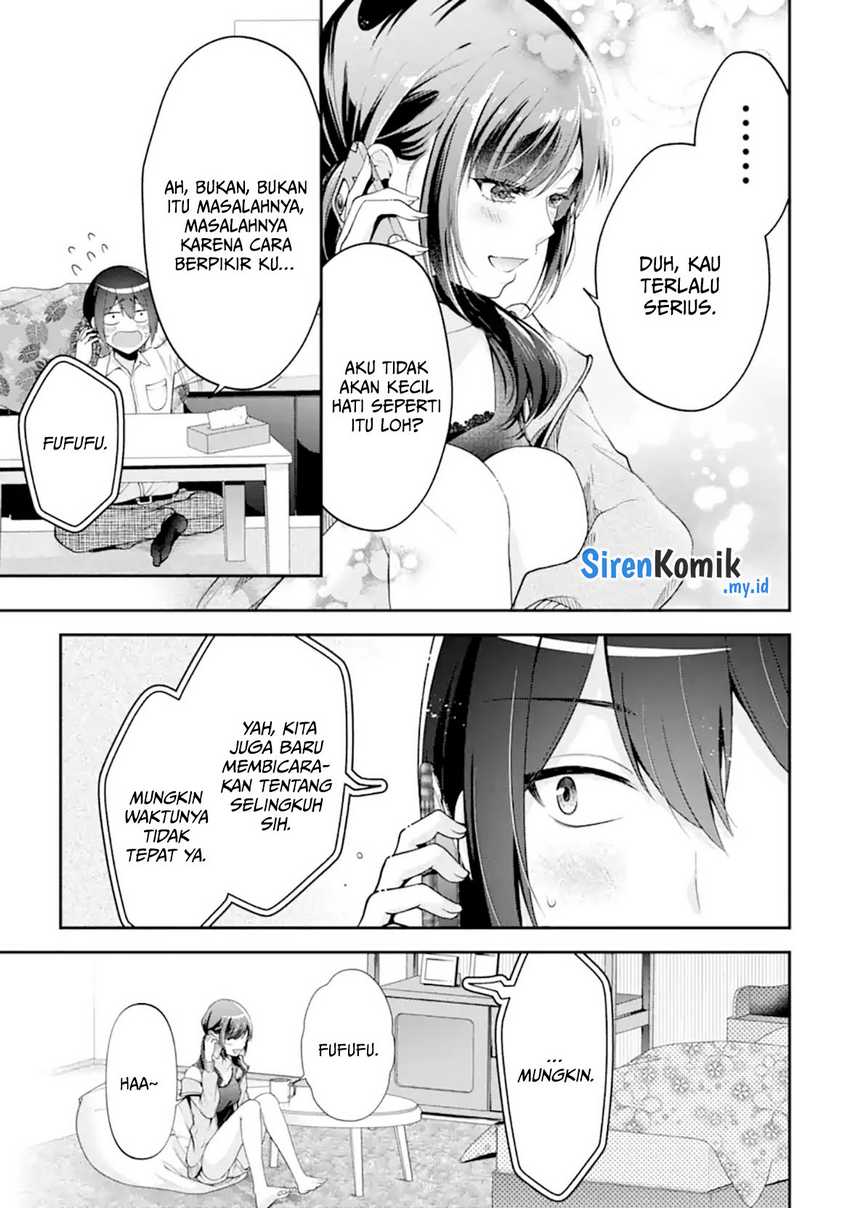 Kimitte Watashi no Koto Suki Nandesho? Chapter 14 Gambar 22
