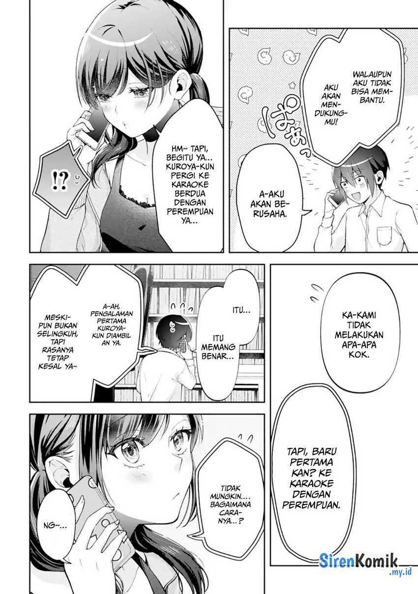 Kimitte Watashi no Koto Suki Nandesho? Chapter 14 Gambar 25