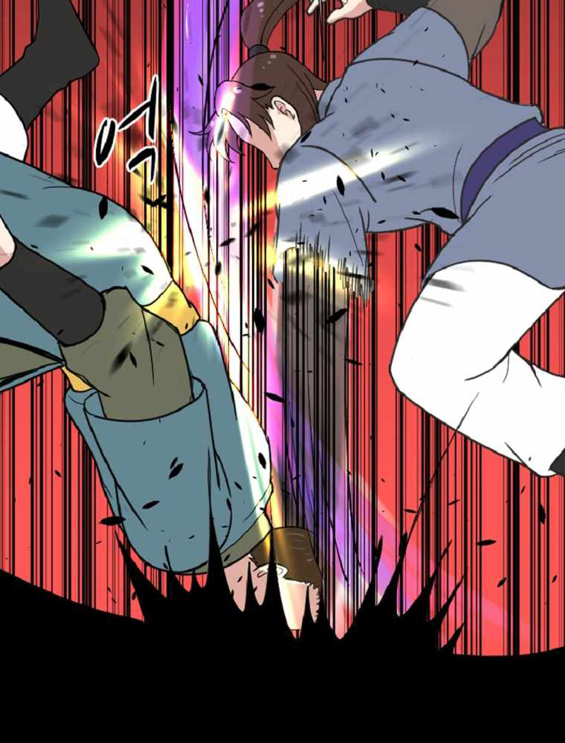 King Of Battlefield Chapter 04 Gambar 32