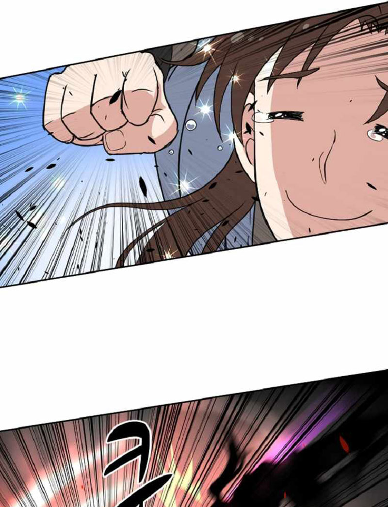 King Of Battlefield Chapter 04 Gambar 51
