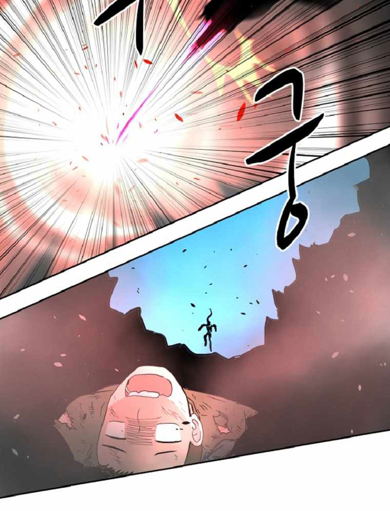 King Of Battlefield Chapter 04 Gambar 52