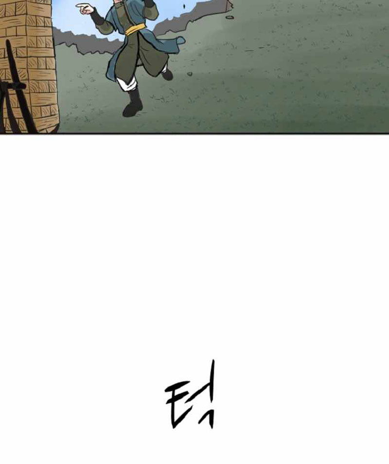 King Of Battlefield Chapter 04 Gambar 65