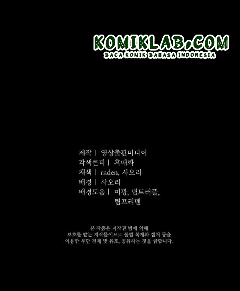 King Of Battlefield Chapter 04 Gambar 94
