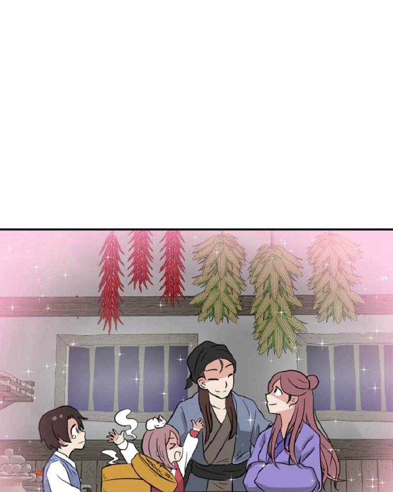 King Of Battlefield Chapter 06 Gambar 24