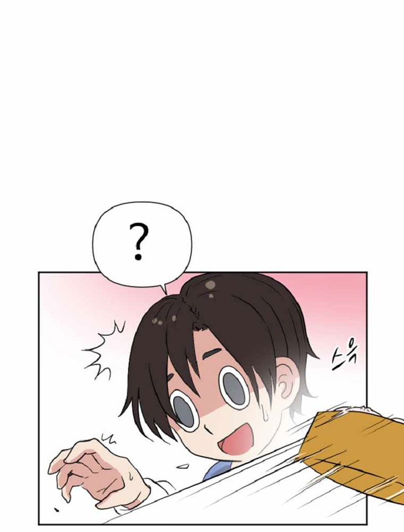 King Of Battlefield Chapter 06 Gambar 27