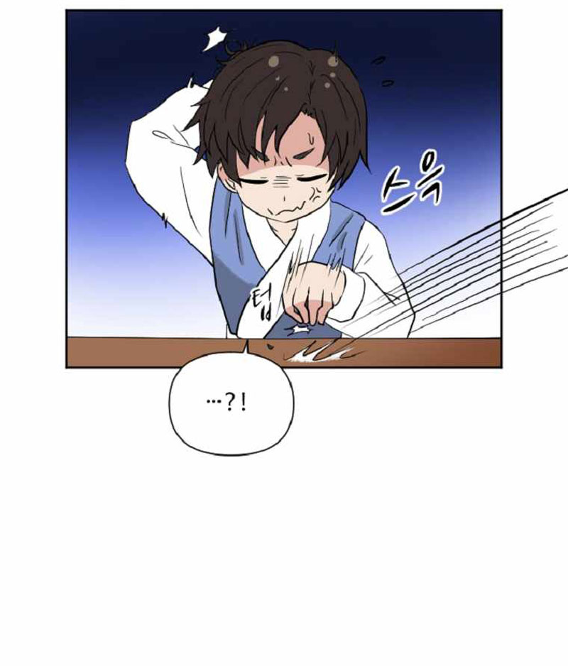 King Of Battlefield Chapter 06 Gambar 32