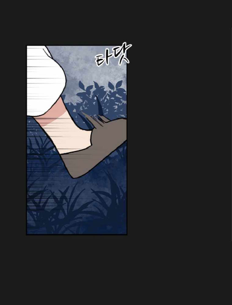 King Of Battlefield Chapter 06 Gambar 42