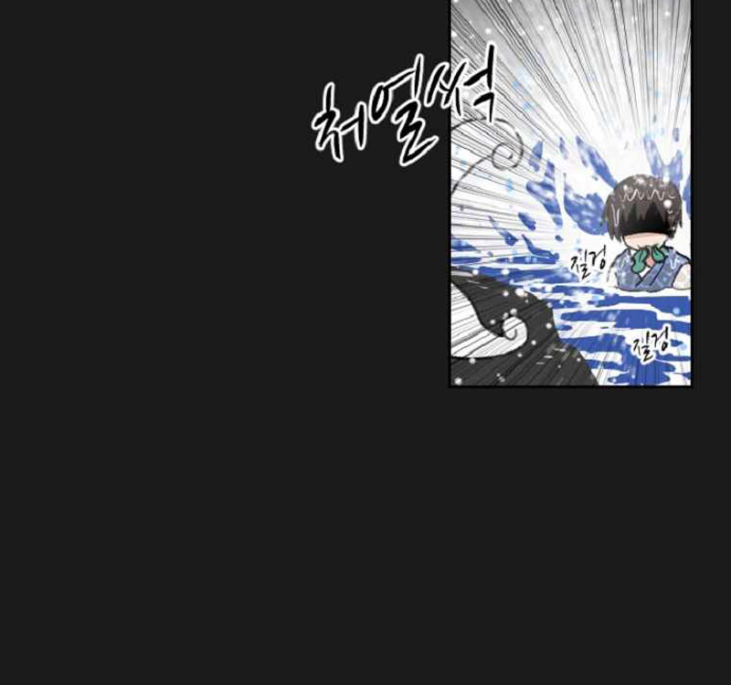 King Of Battlefield Chapter 06 Gambar 49