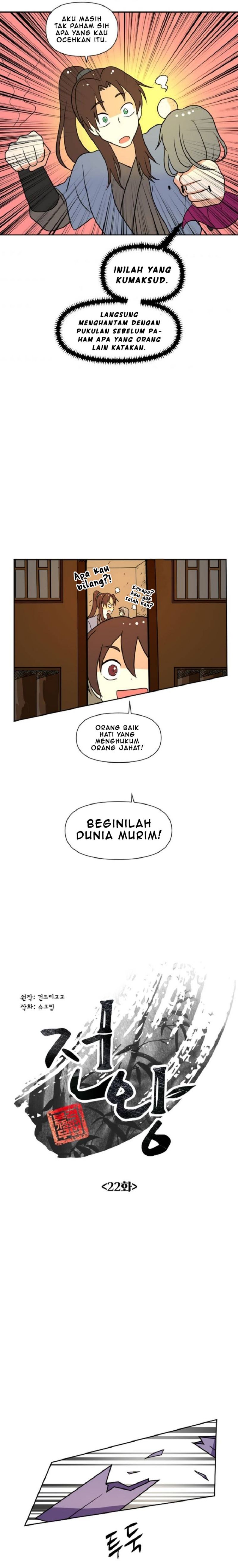 King Of Battlefield Chapter 22 Gambar 5